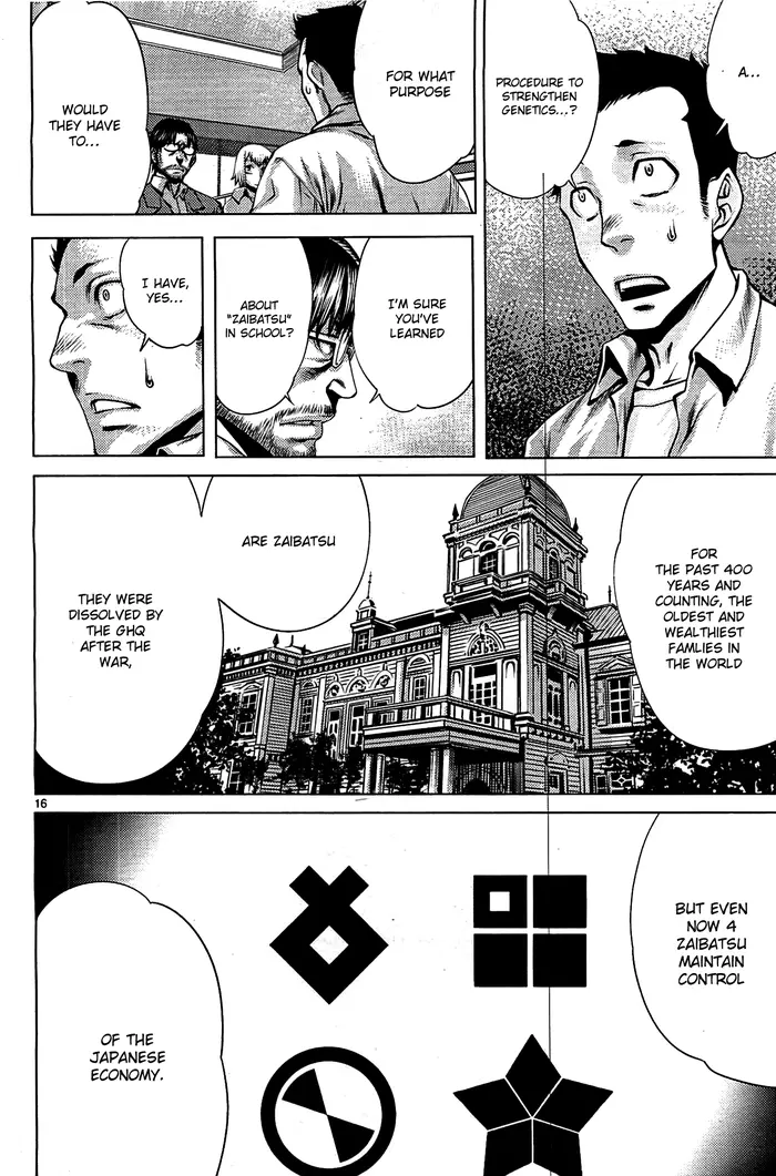 Killing Bites Chapter 2 image 17_optimized